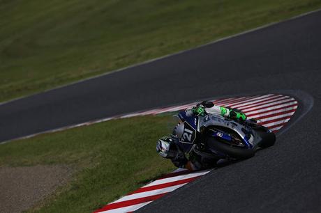 8 Hours Suzuka 2015 - Gallery #5