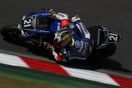 8 Hours Suzuka 2015 - Gallery #5