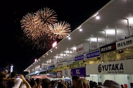 8 Hours Suzuka 2015 - Gallery #5