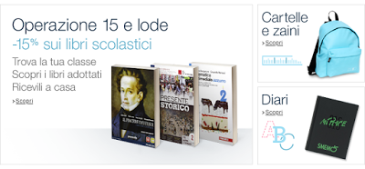 Libri scolastici al 15% di sconto su Amazon