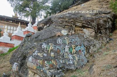 Bhutan - La valle dei templi