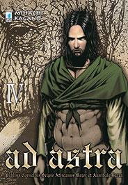 Manga Planet - Agosto 2015 (Anteprima)