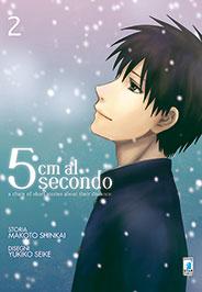 Manga Planet - Agosto 2015 (Anteprima)