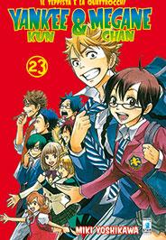 Manga Planet - Agosto 2015 (Anteprima)