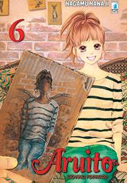 Manga Planet - Agosto 2015 (Anteprima)