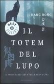 Dal libro al film. Il Totem del Lupo