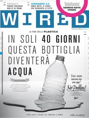 wired_di_maggio_cover_8455