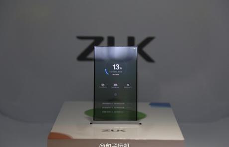 ZUK mostra un prototipo di smartphone con schermo trasparente