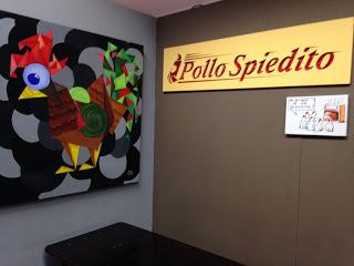 POLLO SPIEDITO Gastronomia - Via Massarenti 77 - Bologna . Tel. 0514124826