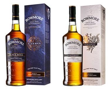 bowmore-travel-retail