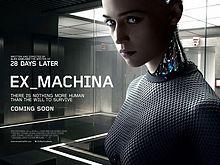 Ex Machina (2015)