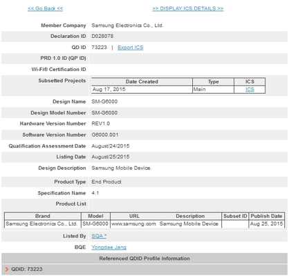 Samsung Galaxy O7 certificato dal Bluetooth SIG?