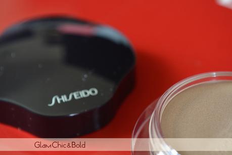 BE728 Shimmering Cream Eye Color Shiseido