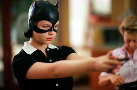 GHOST WORLD