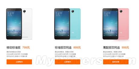 Xiaomi Redmi Note 2