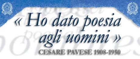 Ho dato poesia…