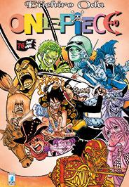 Manga Planet - Nuove Uscite