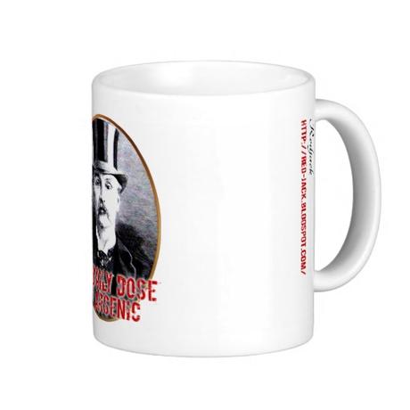 My daily dose of Arsenic