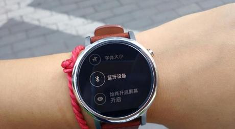 [IFA 2015] Cosa possiamo aspettarci?