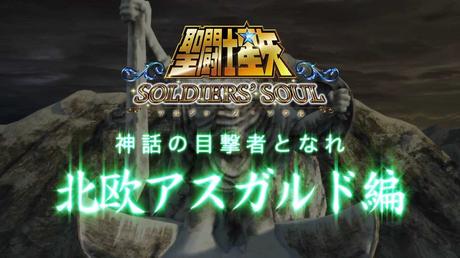 Saint Seiya: Soldiers' Soul - Trailer della saga di Asgard