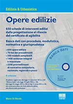 2dc935e5c355d58bda6fa51a3420c5e4 mg Lavori edilizi 2015 2016: quando serve CIL, CILA o SCIA (e quando nulla)