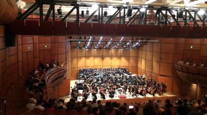 L'auditorio © MaSeDomani