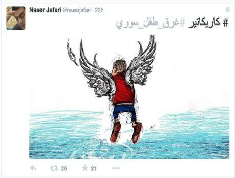 Aylan, quell’angioletto caduto sulla sabbia