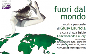 Fuori dal Mondo – Giusy Lauriola