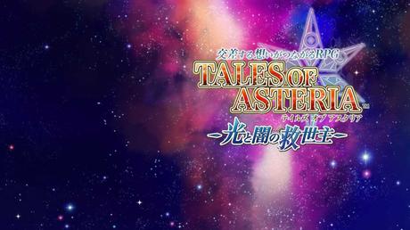 Tales of Asteria - Il nuovo trailer giapponese