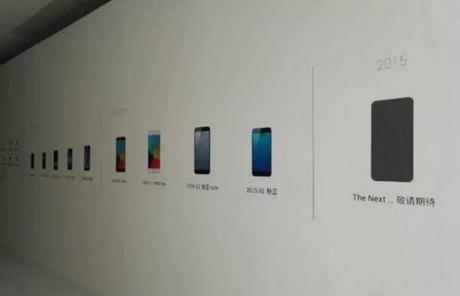 Meizu apre la strada ad un nuovo sub-brand: PRO 5 previsto per il 25 settembre