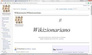 (Guida) Dove trovare Libri Scolastici (E non solo) Gratis