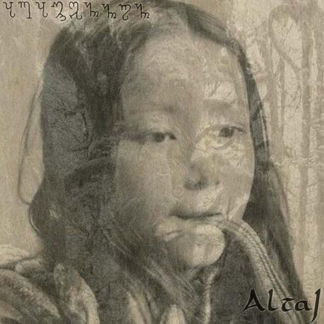 ADAMENNON / ALTAJ, Split Lp [+ full album stream]