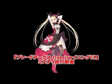Blade Arcus from Shining EX - Trailer di Misty