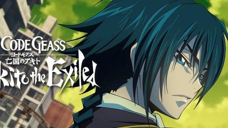 Code Geass: Akito the Exiled, il quarto OAV ad ottobre su DVD e Blu-Ray in Giappone