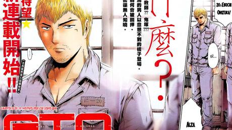 GTO: Paradise Lost, il nuovo manga di Tohru Fujisawa in pausa fino al prossimo inverno