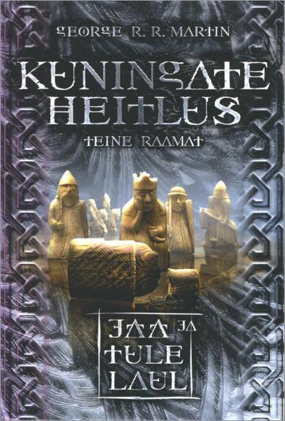 La regina dei draghi di George R.R. Martin. Capitolo 23: Tyrion