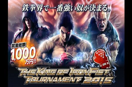 Tekken 7 - Trailer del King of Iron Fist Tournament 2015