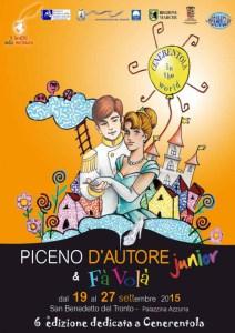 Piceno d'autore Junior & Favolà_2015