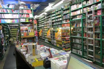 La libreria CELID di Palazzo Nuovo