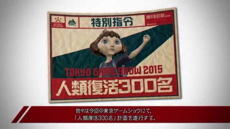 The Tomorrow Children - Trailer TGS 2015