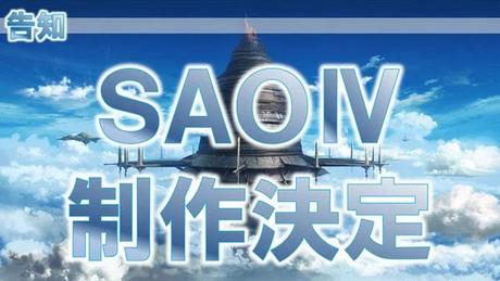 Bandai Namco lavora a un nuovo episodio di Sword Art Online - Notizia - PS3