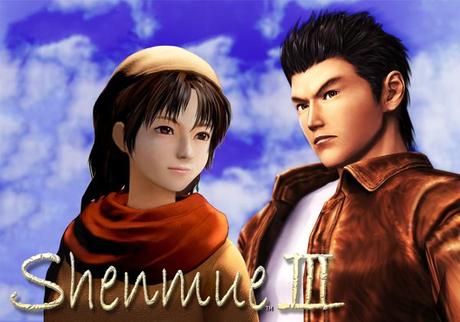 Shenmue III