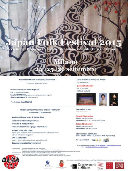 JAPAN FOLK FESTIVAL 2015_milano_24-26 settembre