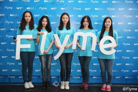 FlyMe 5