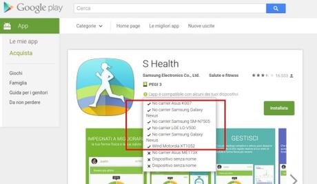 Samsung S Health è ora disponibile su tutti gli smartphone Android e non solo sui Samsung, purché dispongano di Android 4.4 Kitkat a bordo S Health App Android su Google Play
