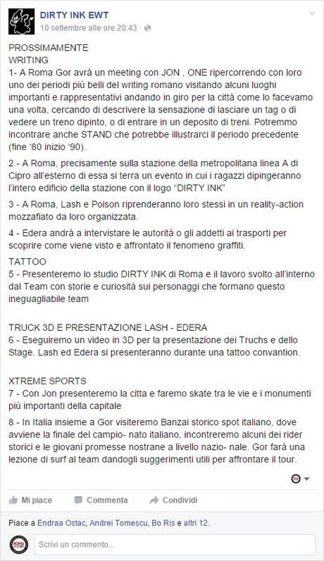 LASH e HOWEN sono a Roma e stanno devastando la città. Lo dichiarano apertamente su Facebook: sanno che resteranno impuniti