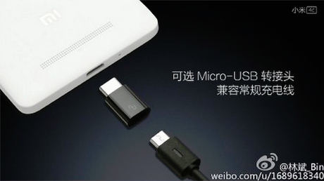 Xiaomi Mi4c