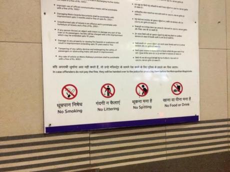 Considerazioni sulla metropolitana Nuova Delhi. Così piantate dire 