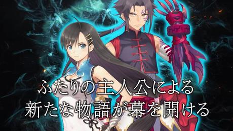 Blade Arcus from Shining EX - Trailer giapponese della storia