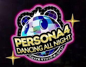 Persona 4 Dancing All Night: alcuni scatti per Hatsune Miku